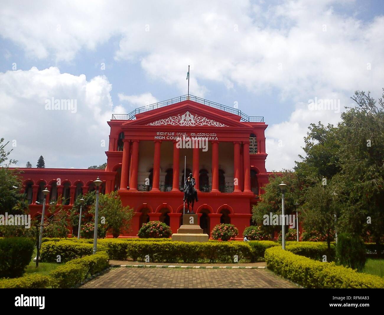 Bangalore High Court From Cubbon Park Stock Photo Alamy