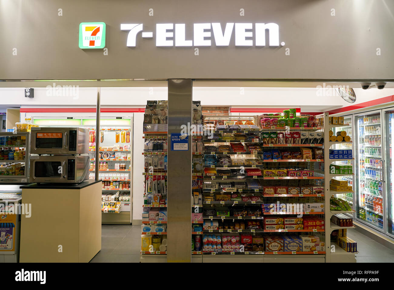 SEOUL, SOUTH KOREA CIRCA JUNE, 2017 7Eleven convenience store in
