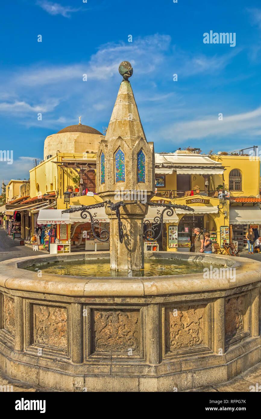 Fountain  In Hippocrates Square, Rhodes Town, Greece Stock Photo
