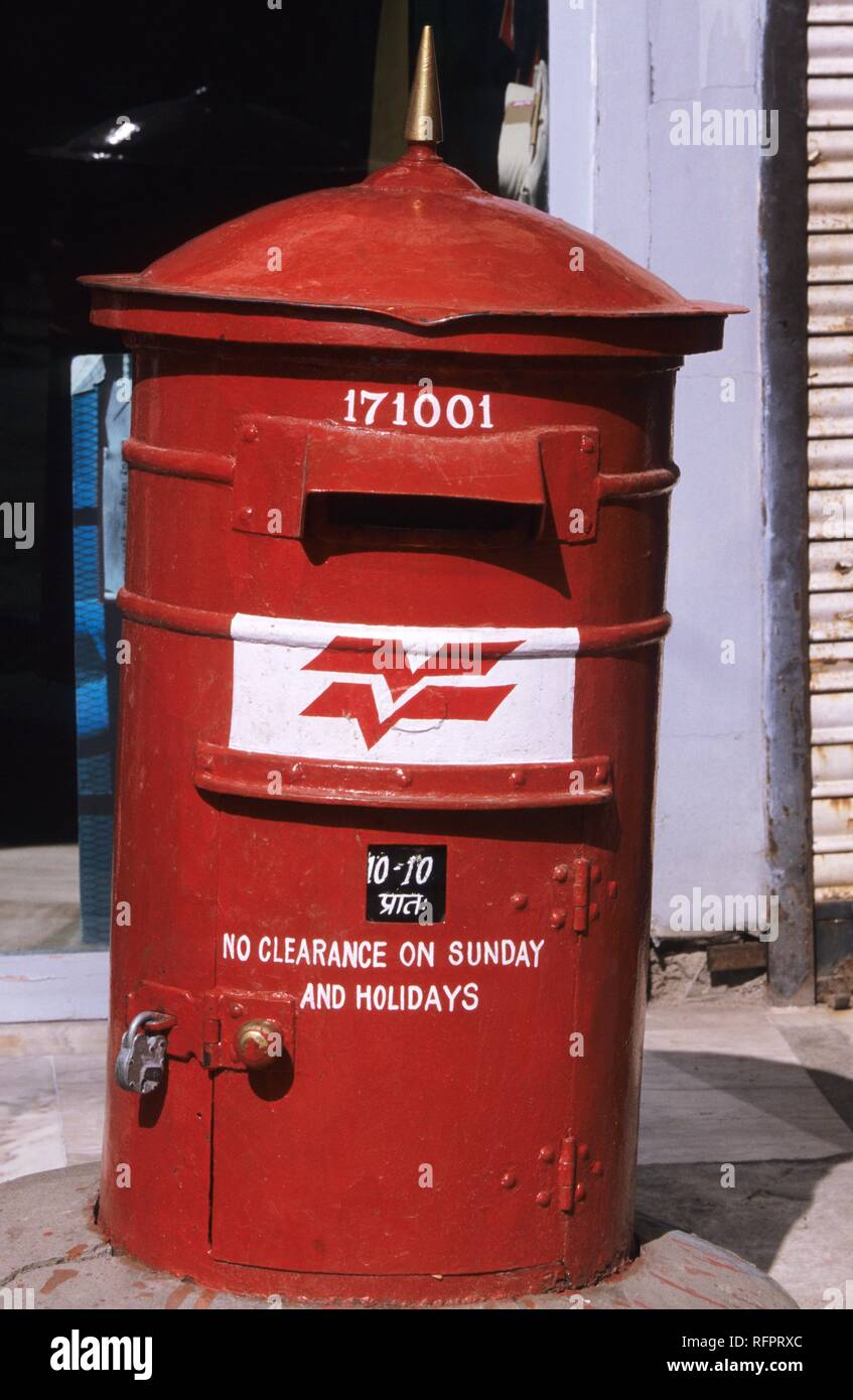 Letterbox, Mumbai, India Stock Photo