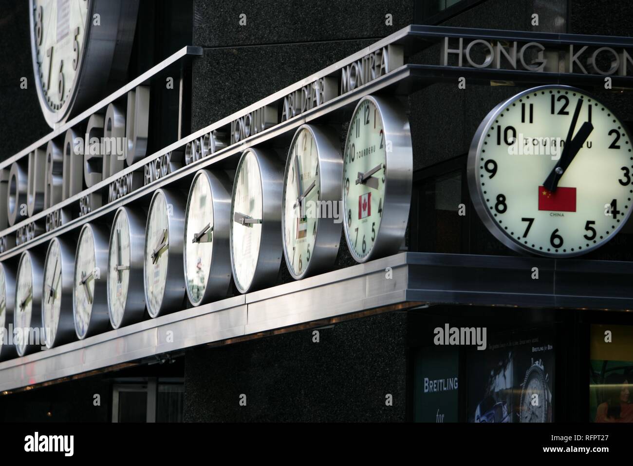 USA, United States of America, New York City: Midtown Manhattan, 5th Avenue. Tourneau watch shop. Stock Photo