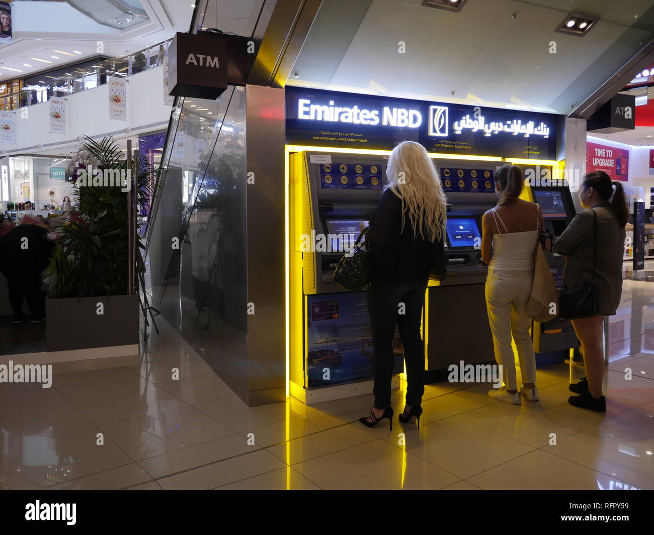 Emirates Bank Banking Stock Photos Emirates Bank Banking Stock