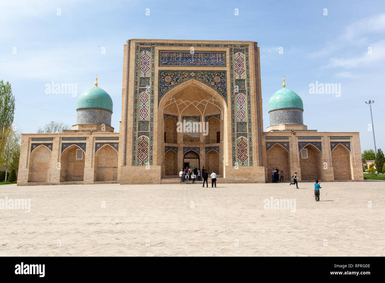 Hazrati Imam complex, Tashkent, Uzbekistan Stock Photo