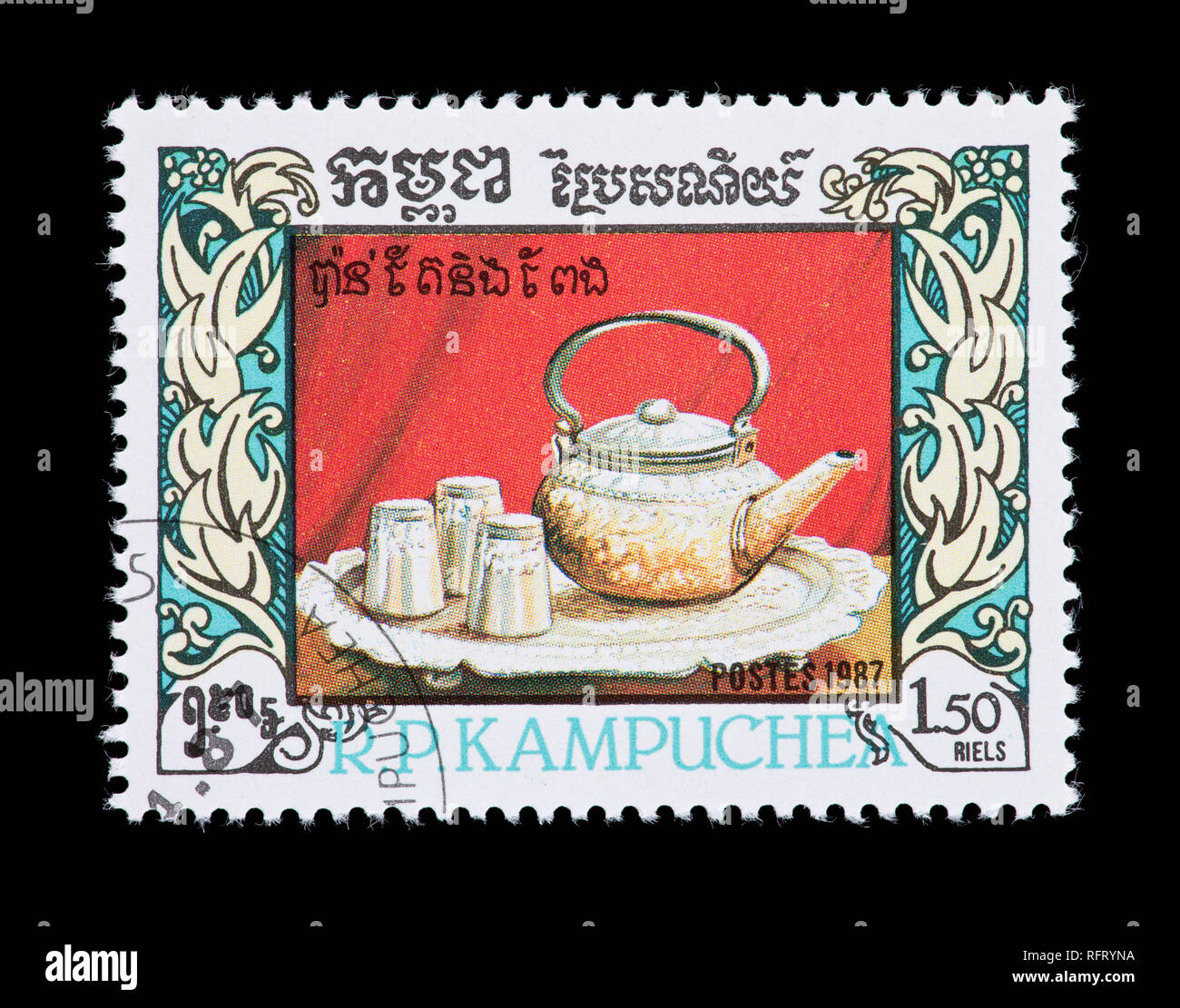 Postage stamp from Cambodia (Kampuchea) depicting a tea set Stock Photo
