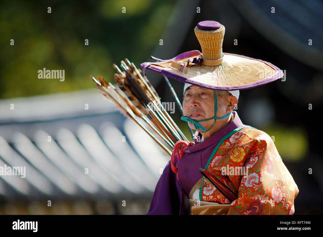 Yabusami Japanese yabusame hi-res stock photography and images - Alamy
