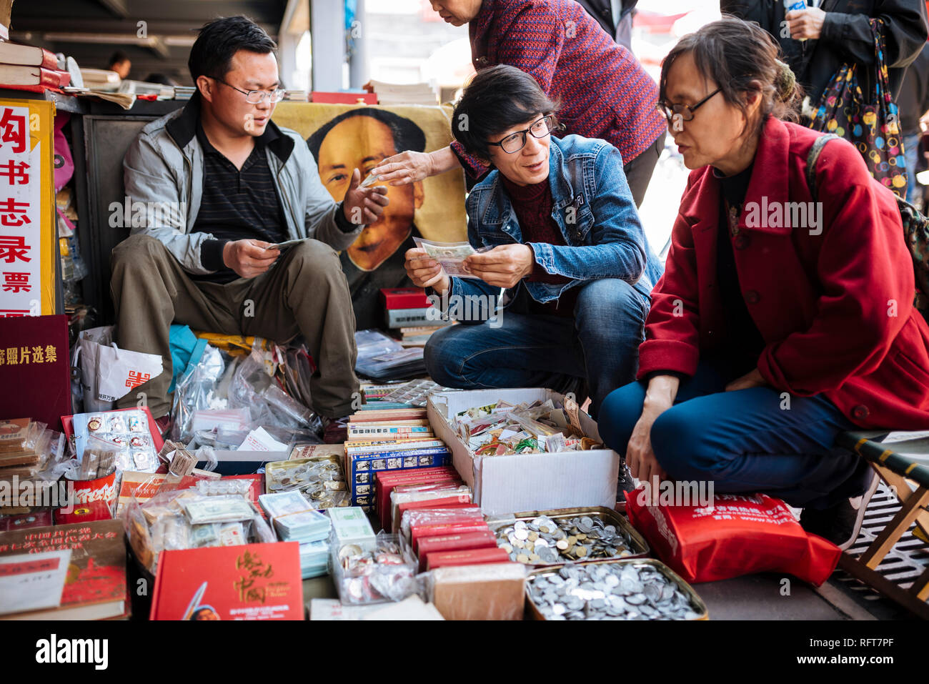 Panjiayuan Flea Market, Beijing, China, Asia Stock Photo
