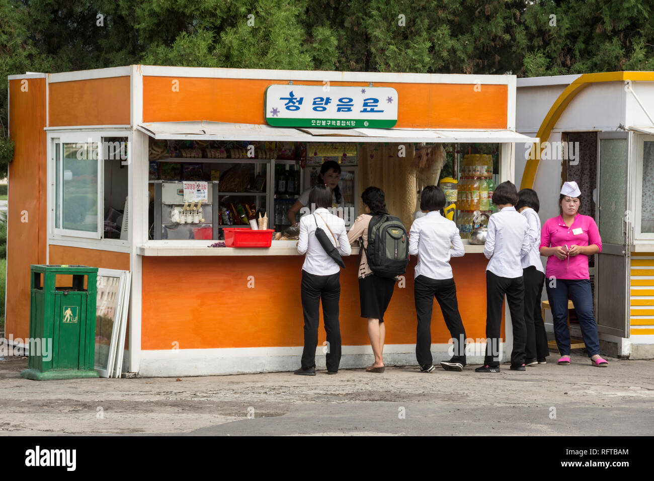 Snack kiosk in street in centre of Pyongyang, North Korea, Asia Stock Photo