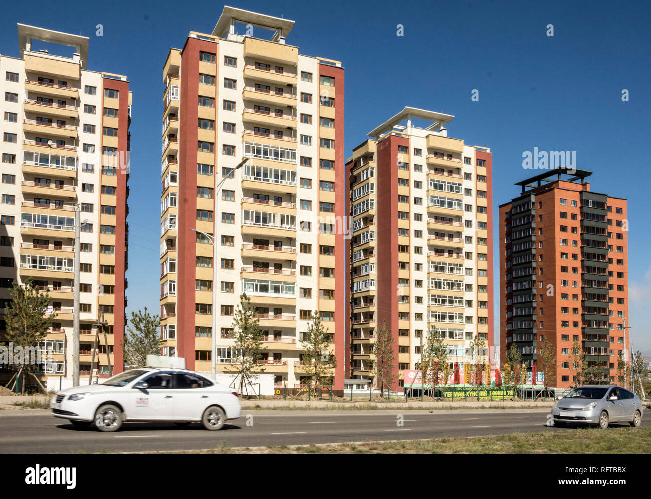 High-rise suburbs, Ulaanbaata, Mongolia, Asia Stock Photo