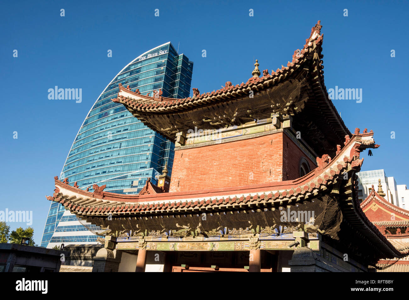 Choijin Lama Monastery and Blue Sky Building, Ulaanbaatar, Mongolia, Asia Stock Photo
