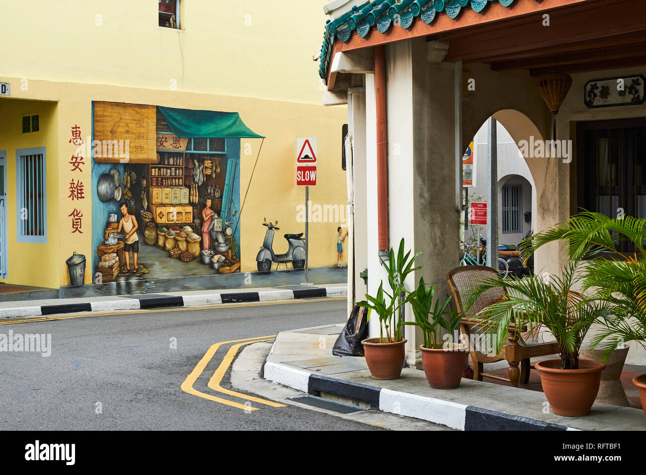 Singapore chinatown mural hires stock photography and images Alamy