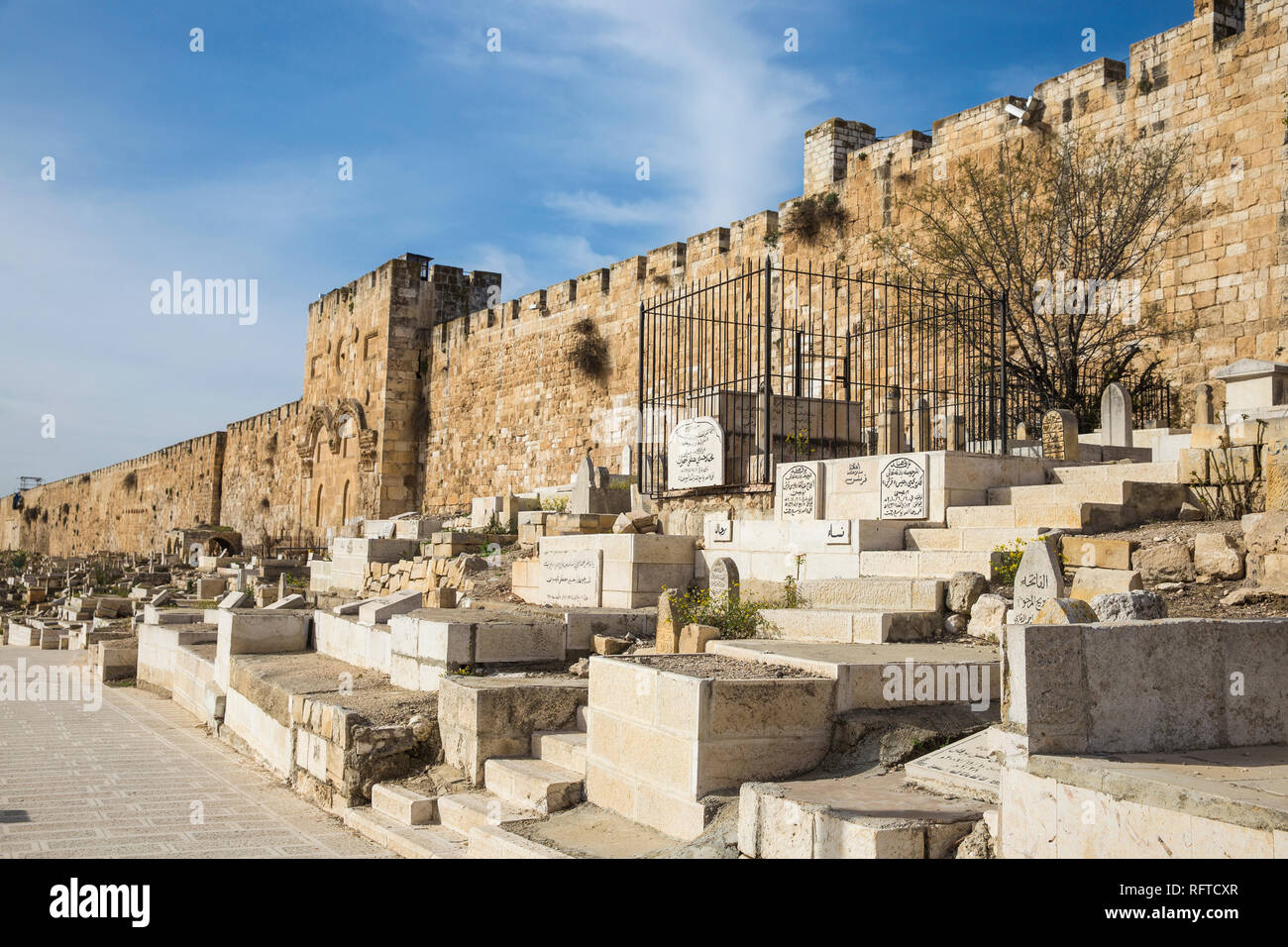 Bab Sitna Mariam Islamic cemetery near St. Stephen's Gate (The Lion Gate), Jerusalem, Israel, Middle East Stock Photo