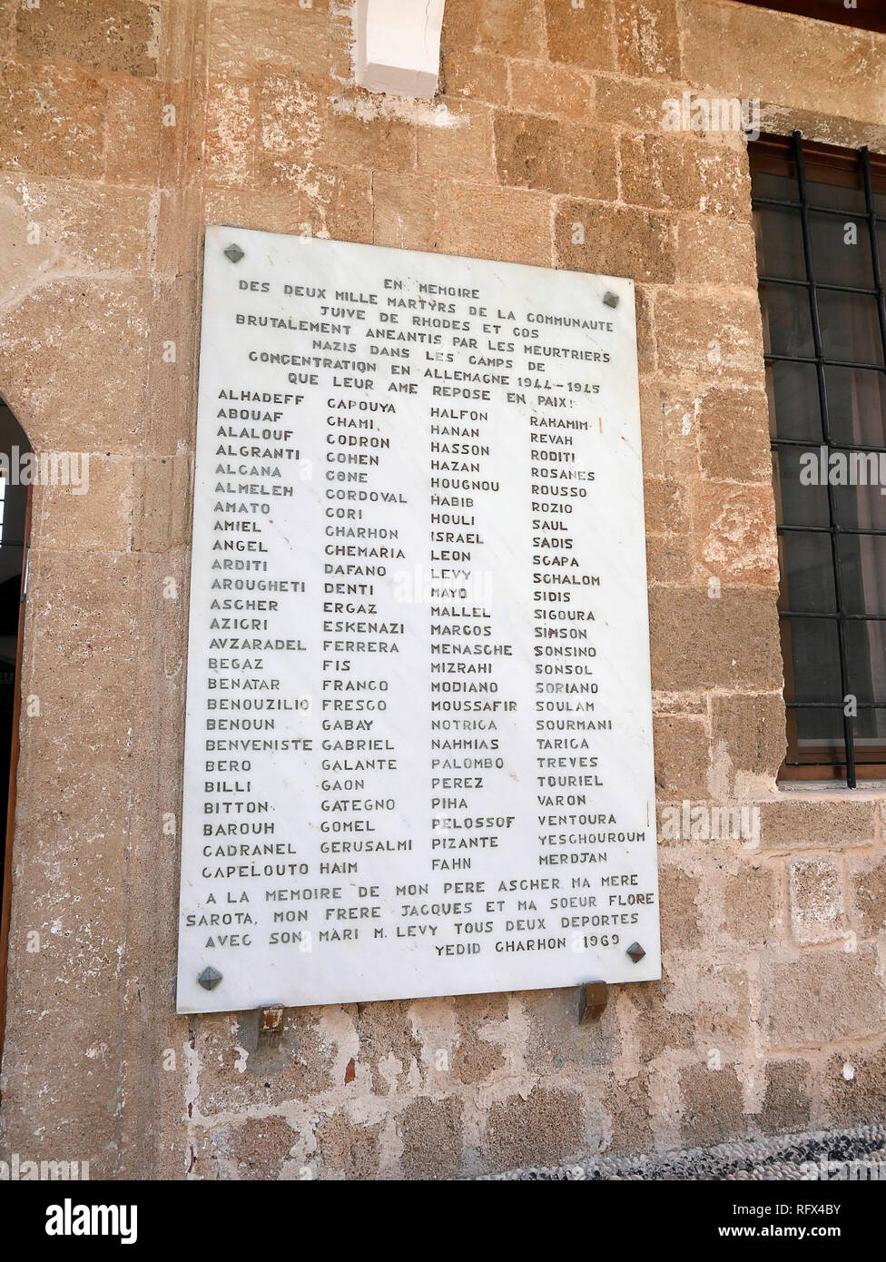 Synagogue Rhodes Kahal Shalom Synagogue in the ols Walled city of Rhodes in Greece Stock ...