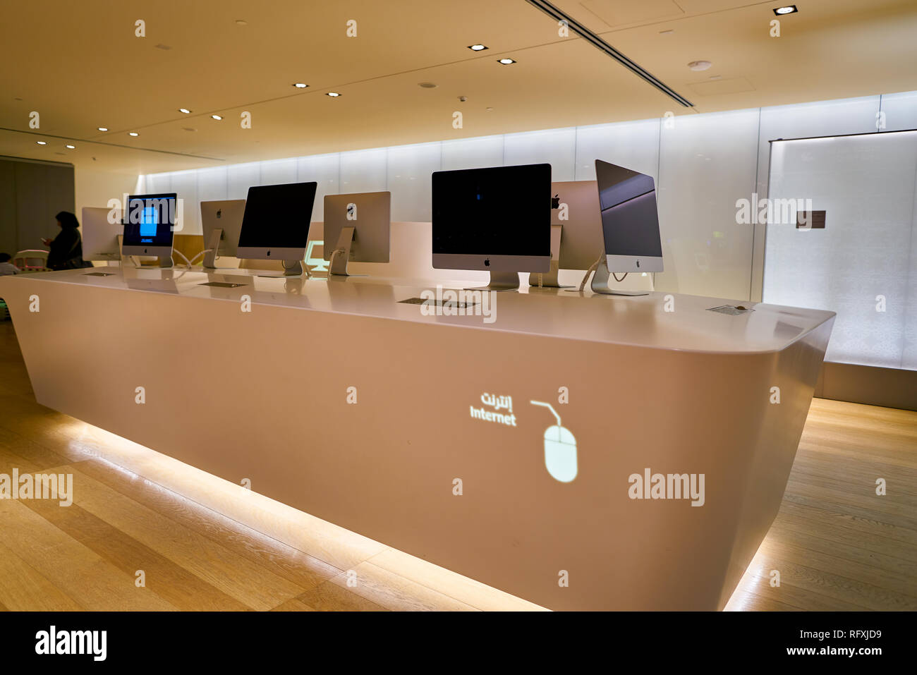 DOHA, QATAR CIRCA MAY, 2017 inside Hamad International Airport of Doha, the capital city of