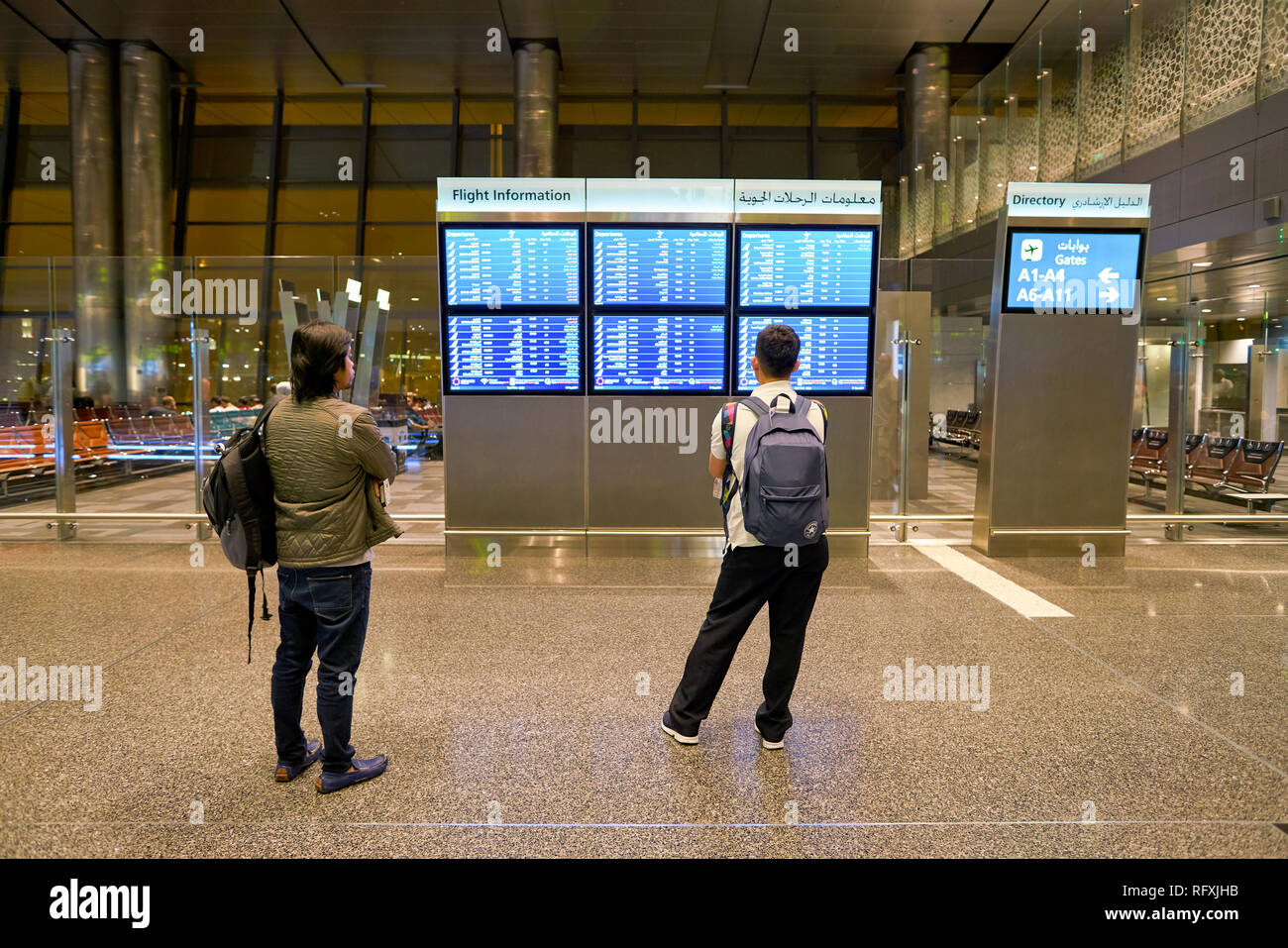 DOHA, QATAR CIRCA MAY, 2017 inside Hamad International Airport of Doha, the capital city of