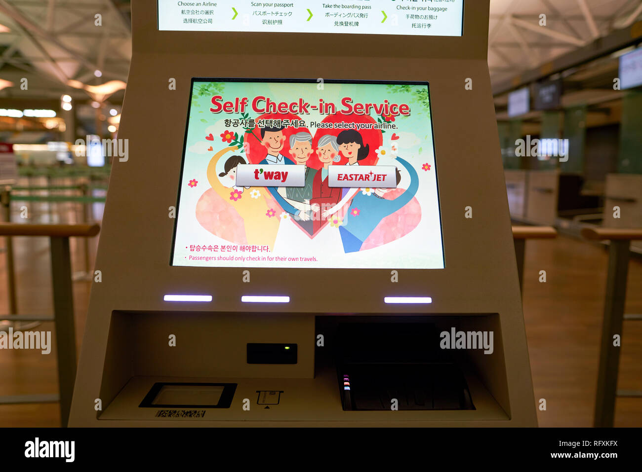 INCHEON, SOUTH KOREA - CIRCA MAY, 2017: self check-in kiosk at Incheon ...