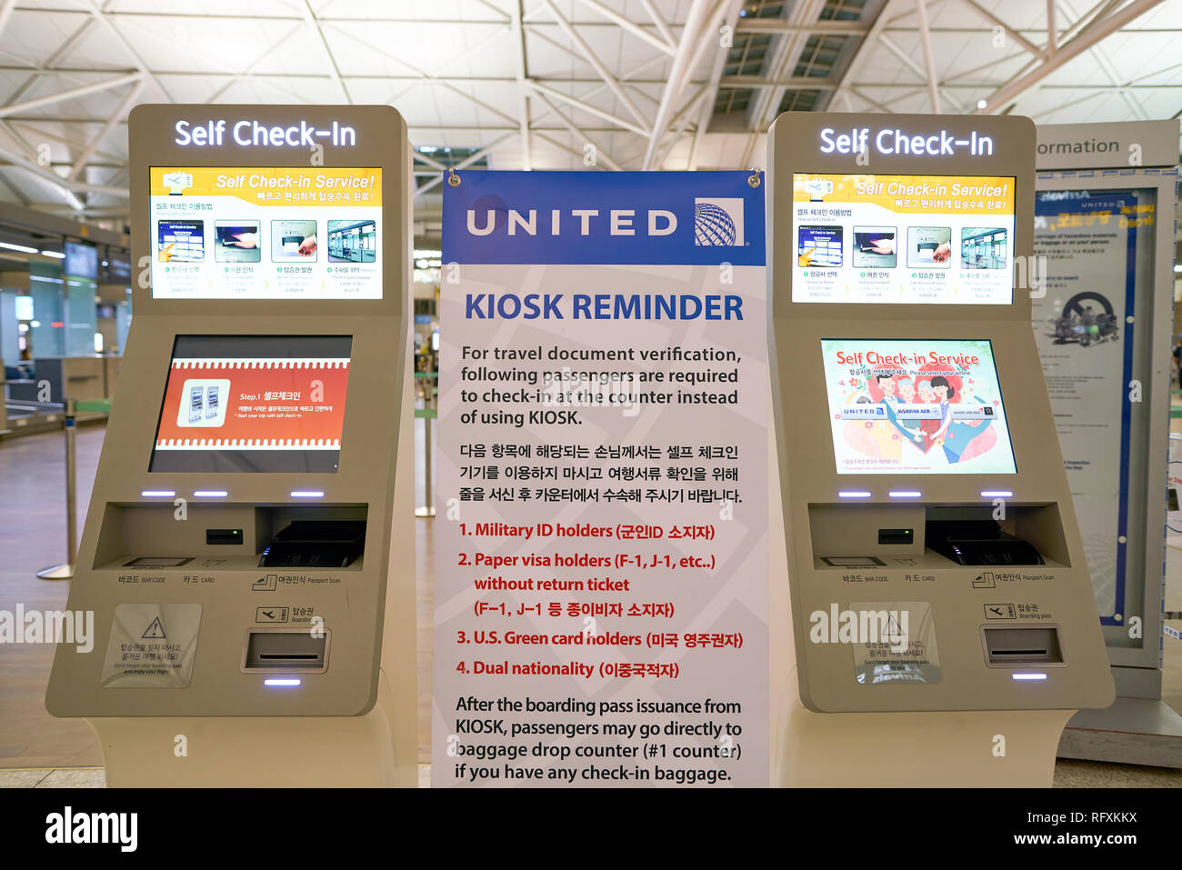 INCHEON, SOUTH KOREA - CIRCA MAY, 2017: self check-in kiosks at Incheon ...