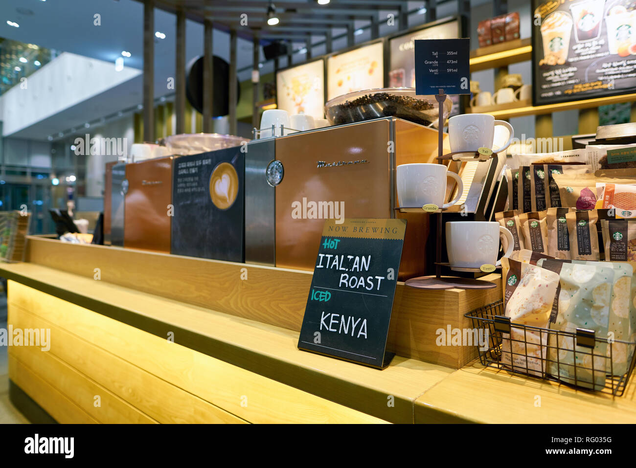 SEOUL, SOUTH KOREA CIRCA MAY, 2017 inside Starbucks coffee shop in