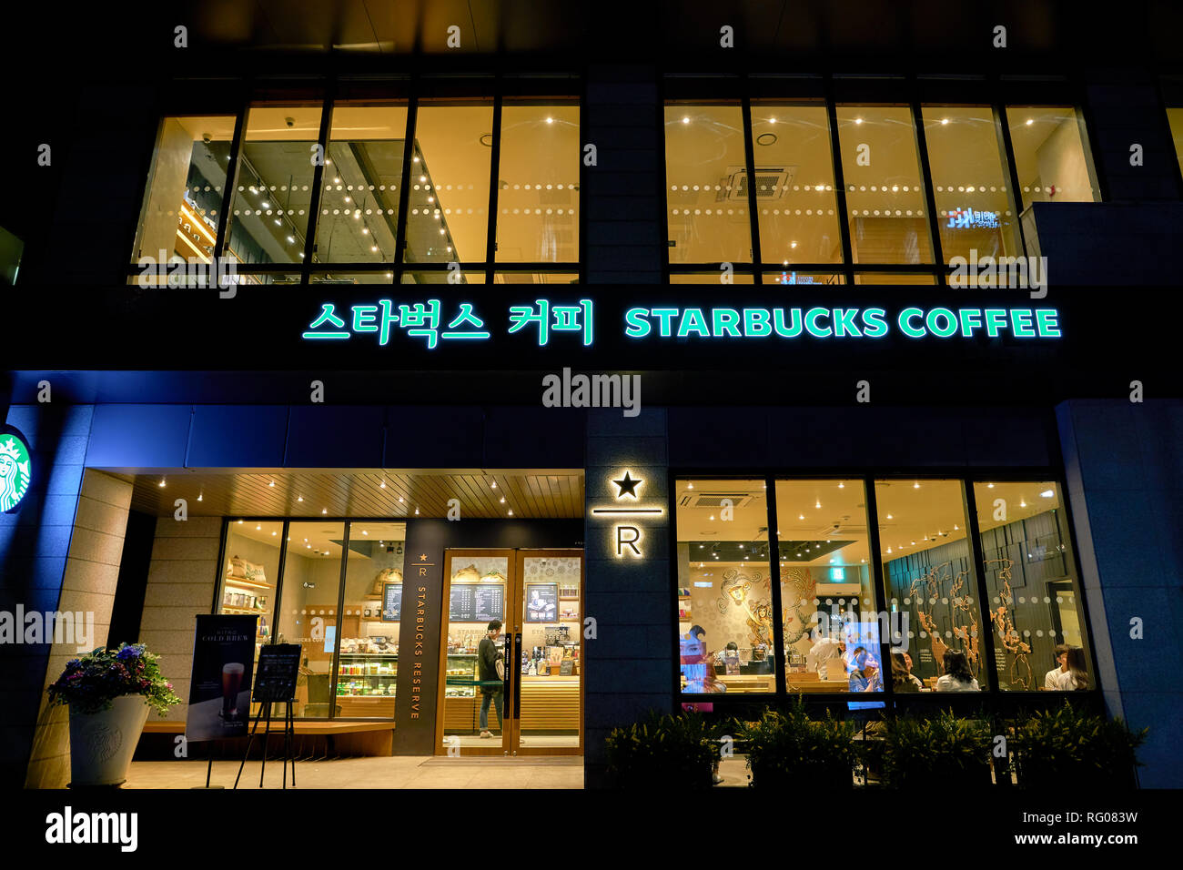 SEOUL, SOUTH KOREA CIRCA MAY, 2017 Starbucks coffee shop in Seoul