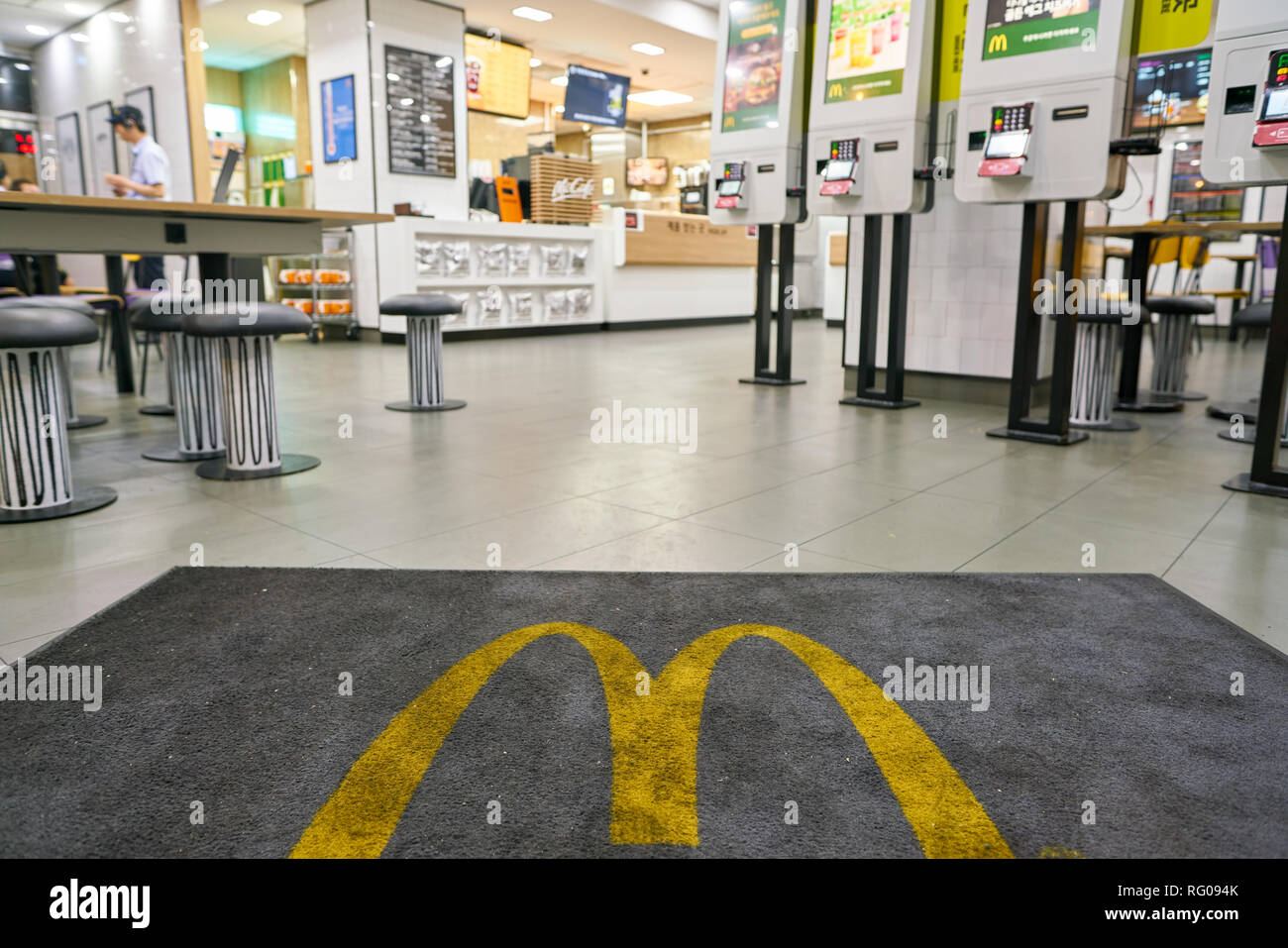 SEOUL, SOUTH KOREA - CIRCA MAY, 2017: a door mat at McDonald's ...