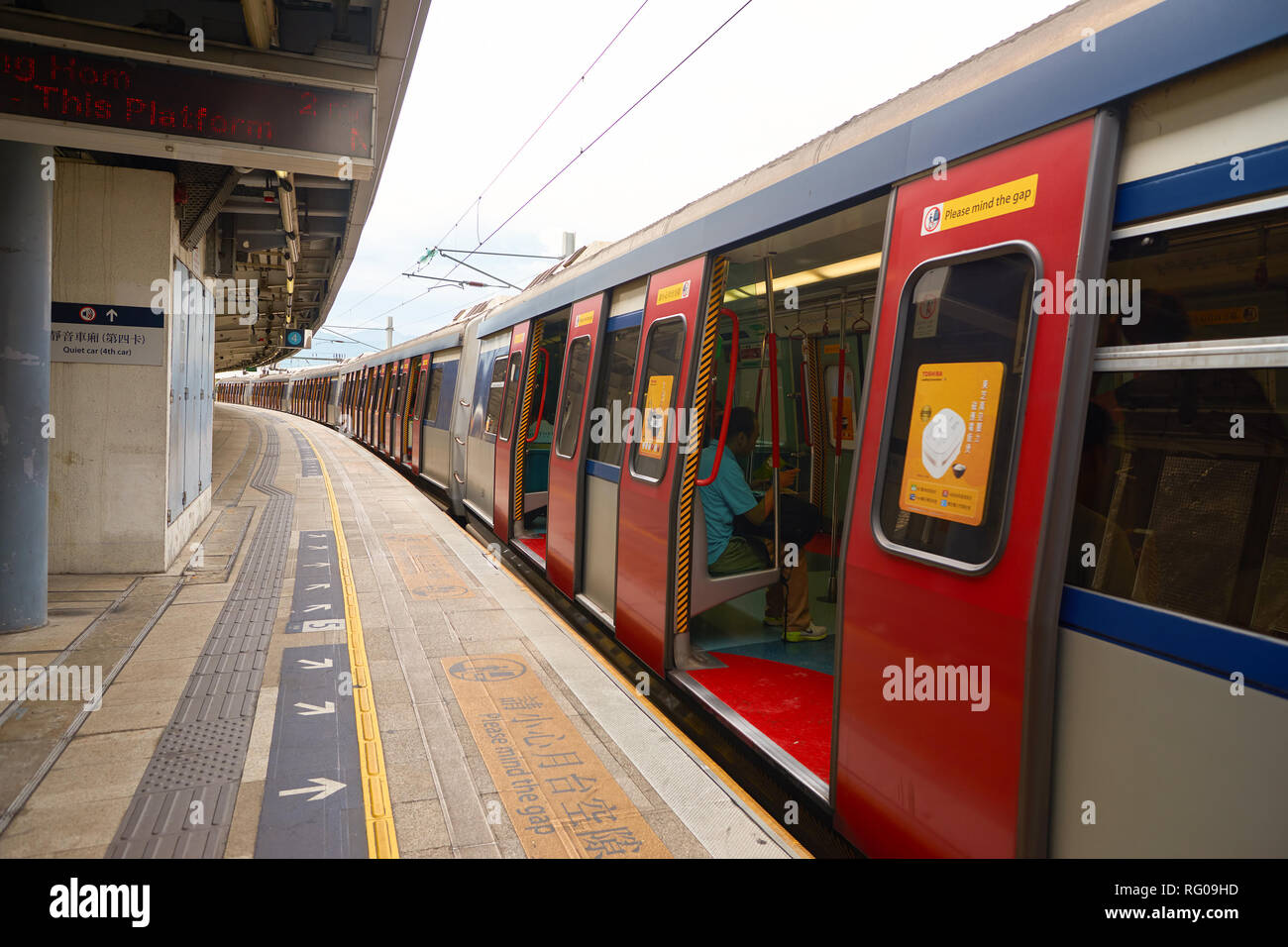 HONG KONG - SEPTEMBER 02, 2016: an MTR train on the East Rail Line. The ...