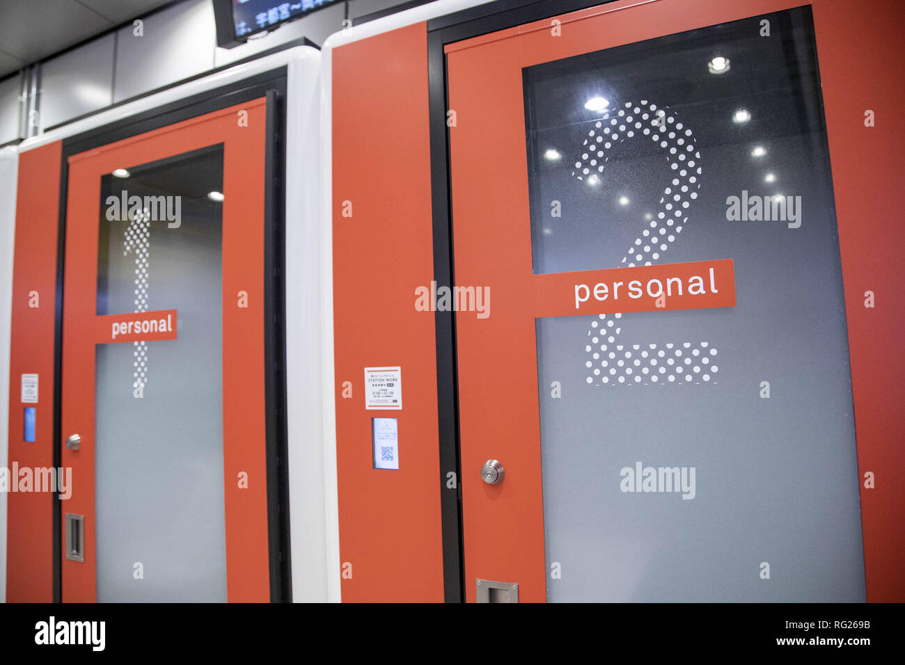 Power Outlets In Tokyo Japan