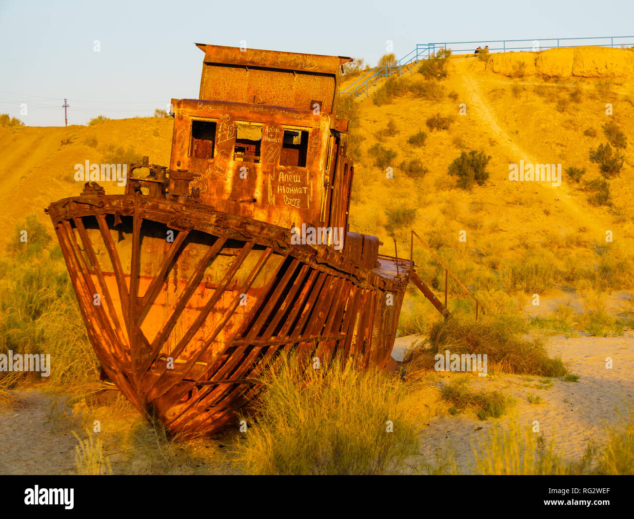 Ship Graveyard in the desert at former Aral Sea in Ubekistan Stock Photo