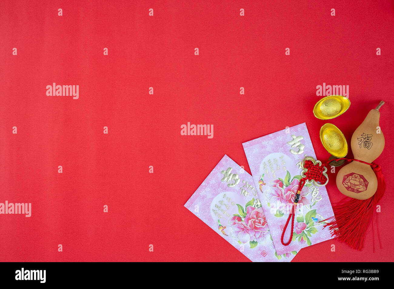 Chinese new year festival decorations Happy Chinese new year