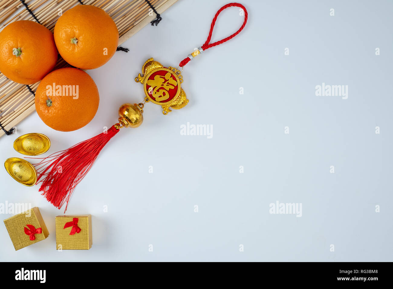 Chinese new year festival decorations Happy Chinese new year