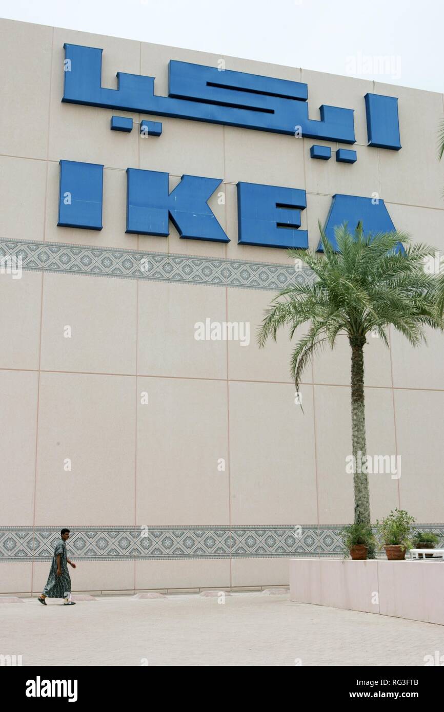 ARE, United Arab Emirates, Abu Dhabi Ikea furniture chain store at the