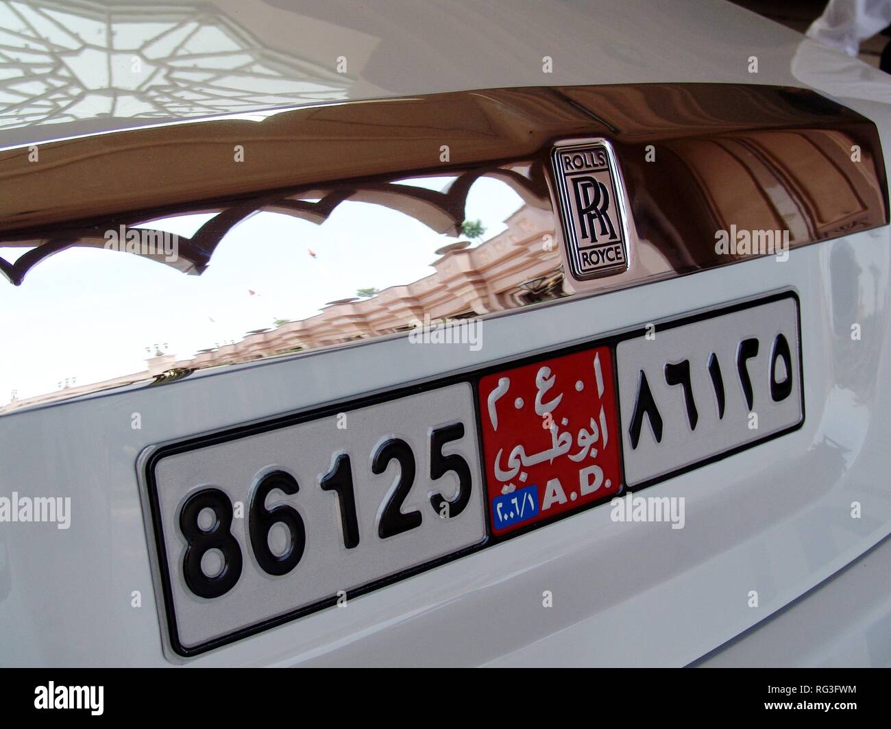 Abu Dhabi Number Plate Stock Photos & Abu Dhabi Number Plate Stock
