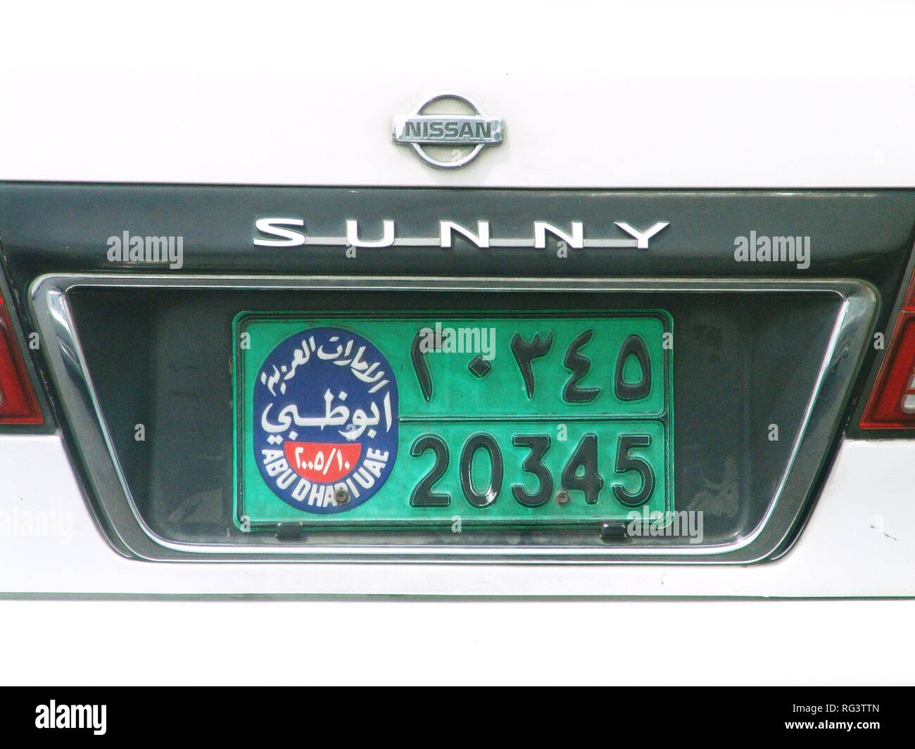 Uae number plate hires stock photography and images Alamy