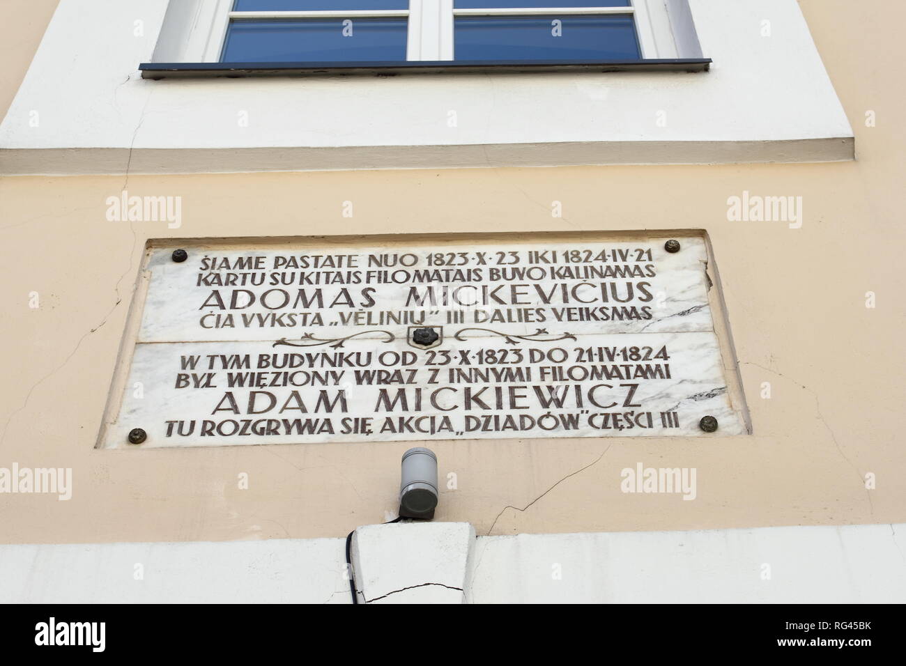 Lithuania,Vilnius: June 2018: Memorial plaque at the Basilian monastery in which A.Mickiewicz was imprisoned Stock Photo