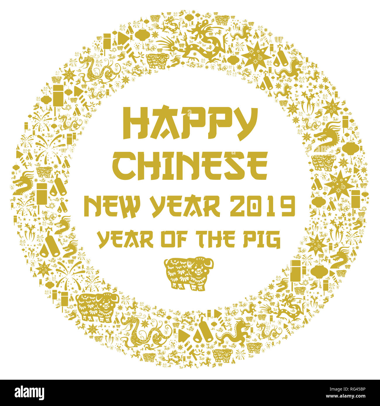 Feed Your Skin It Deserves A Treat Happy Chinese New Year