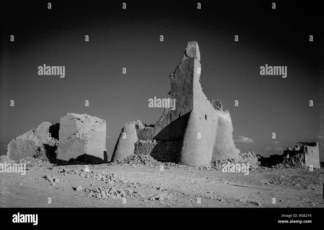 Qatar. The abandoned fortress in monochrome near Doha in the Independent Gulf State of Qatar in 1982 Stock Photo