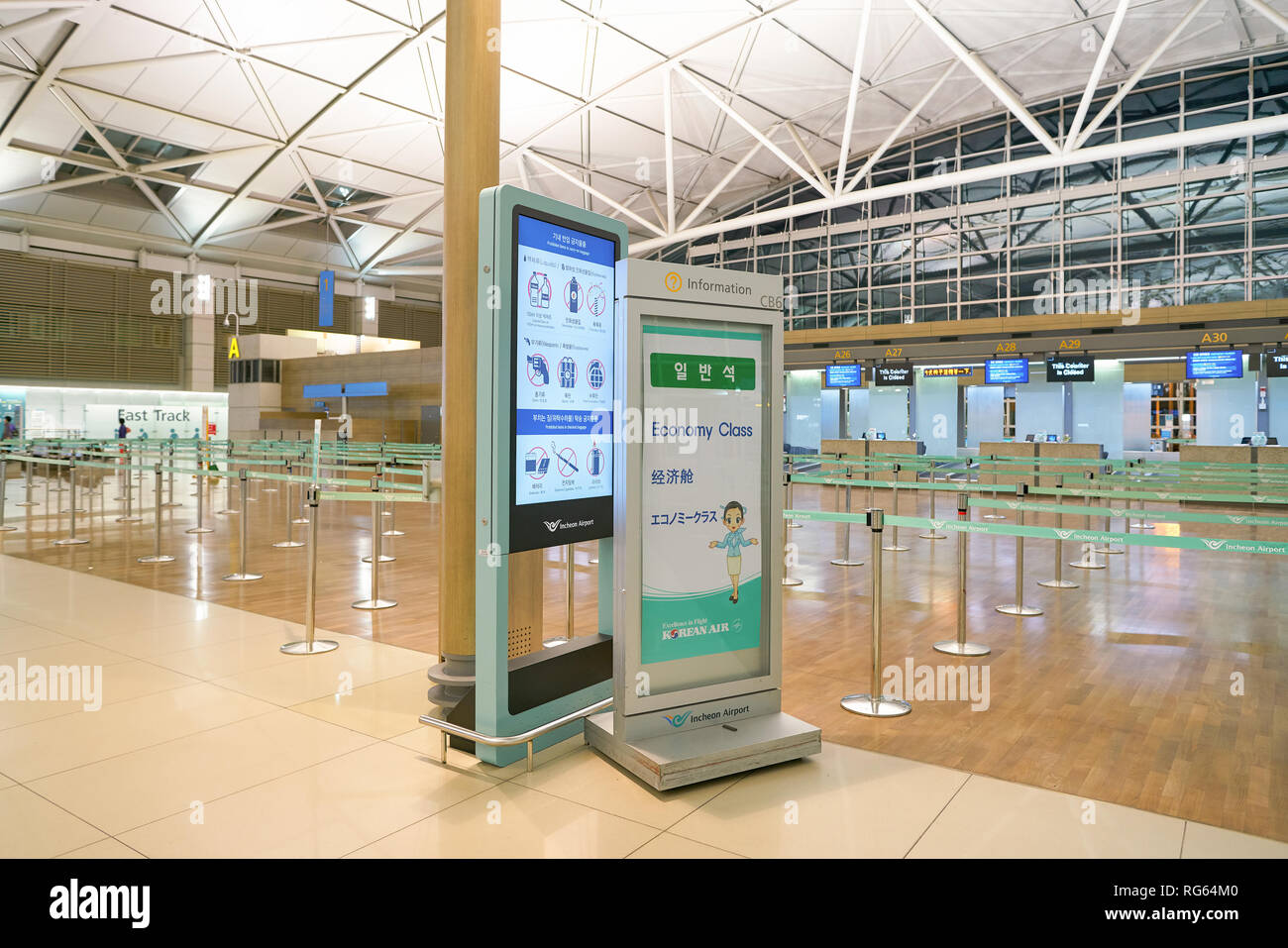 Incheon airport louis vuitton hi-res stock photography and images - Alamy