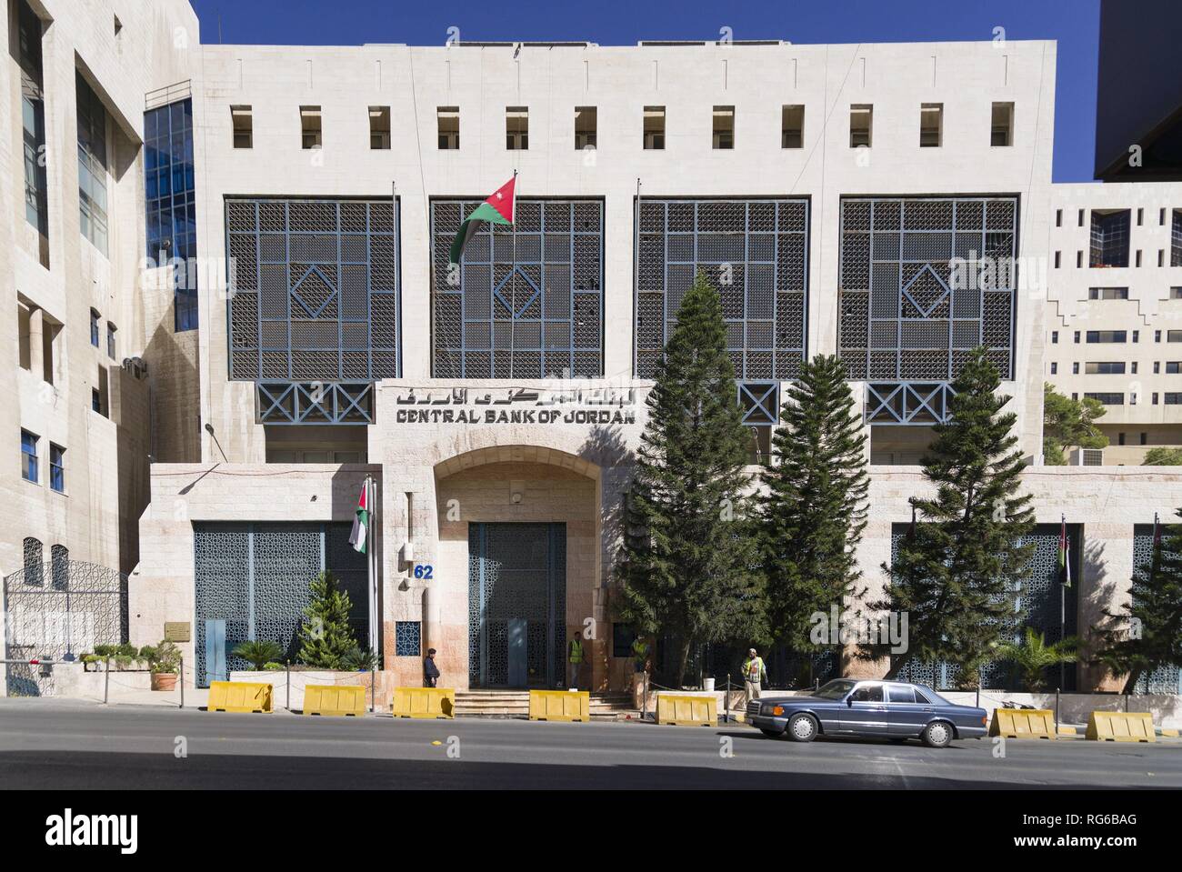 View of the Central Bank of Jordan building in Amman. Jordan's economy is  characterized by high indebtedness. (02 November 2018) | usage worldwide  Stock Photo - Alamy