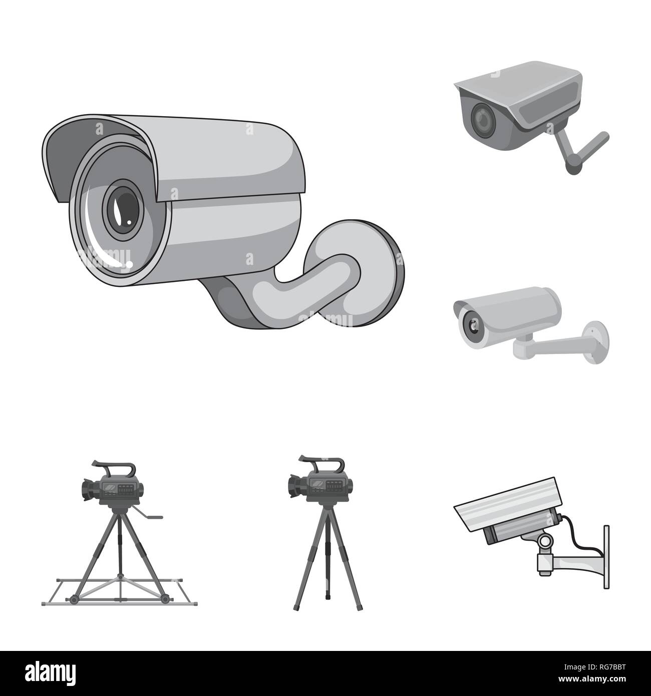 security,cctv,home,smart,circuit,equipment,monitoring,safety,tripod ...