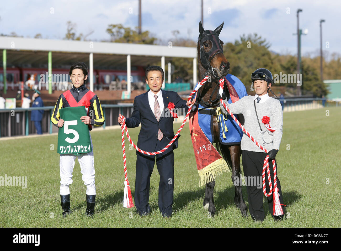 Akihide High Resolution Stock Photography And Images Alamy Akihide High Resolution Stock Photography And Images Alamy