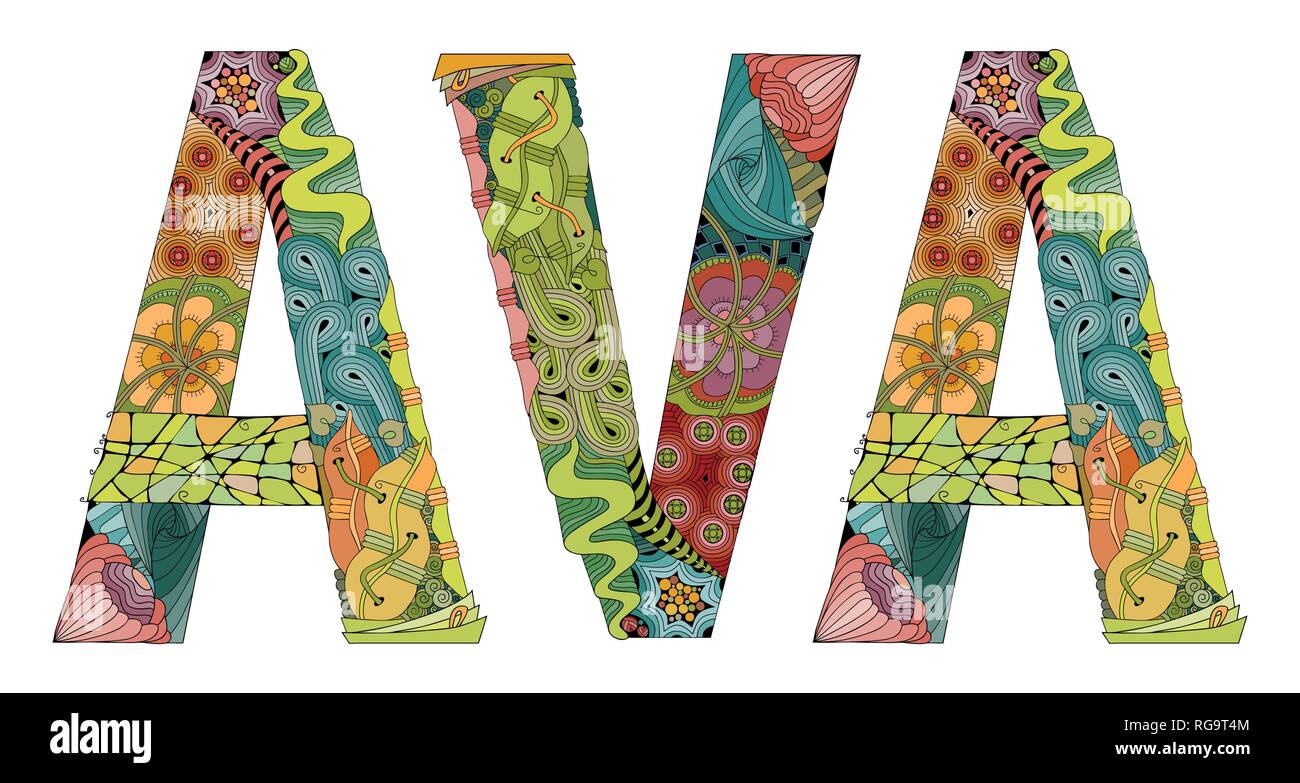 Ava girl name Stock Vector Images Alamy