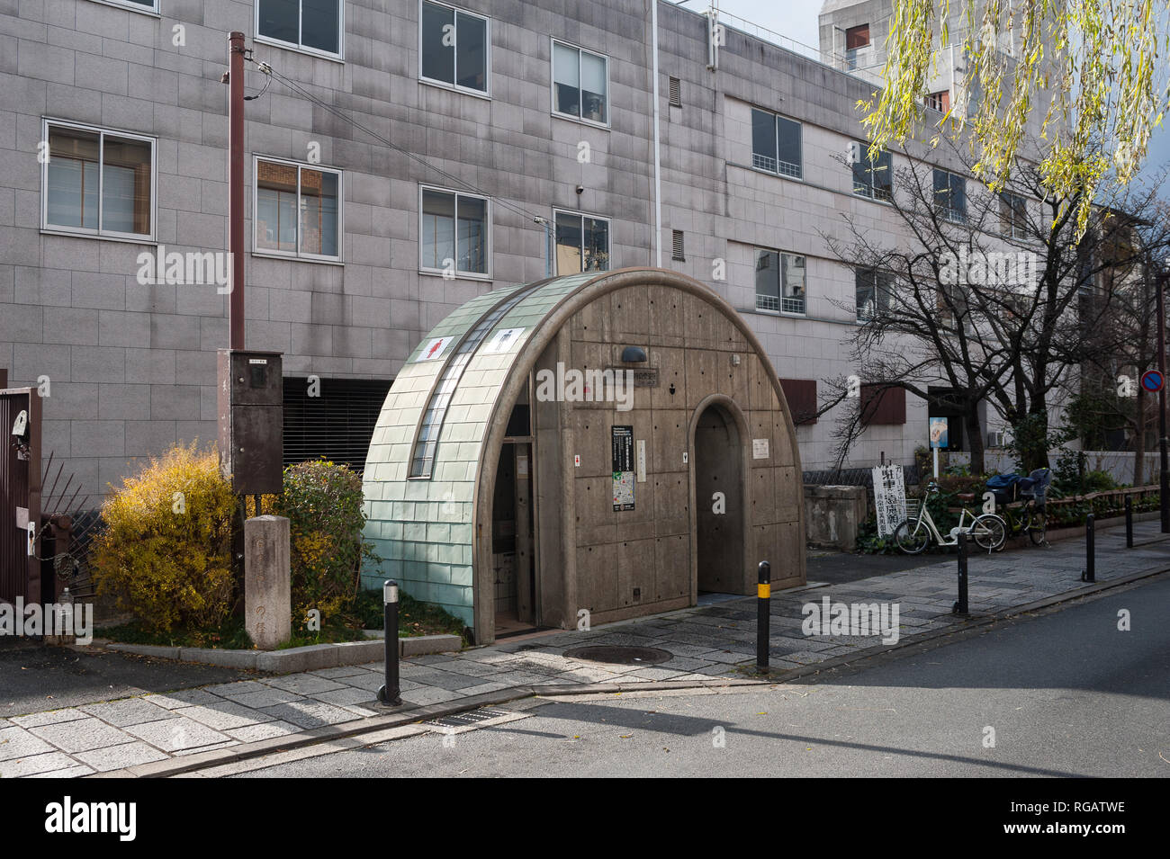 Japan Toilet Stock Photos & Japan Toilet Stock Images Alamy