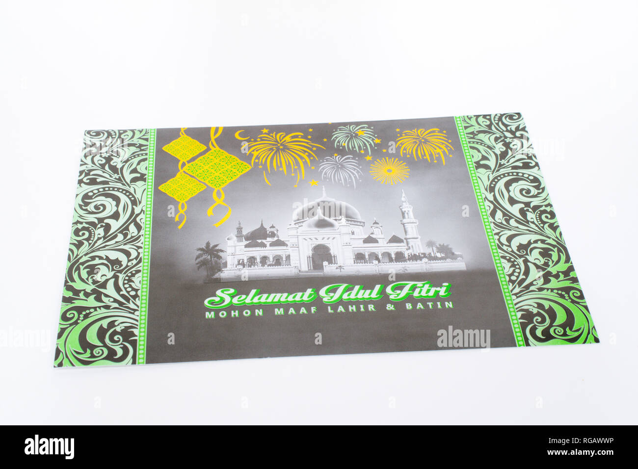 Eid Mubarak Card High Resolution Stock Photography And Images Alamy