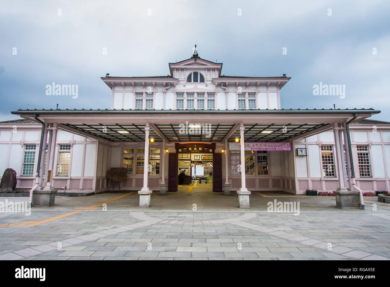 The entrance to Nikko Station in Tochigi Prefecture, which was designed by American architect Frank Lloyd Wright Stock Photo