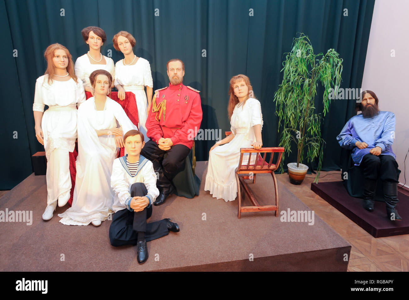 Wax figures of Romanov imperial family from left sitting Grand Duchess ...