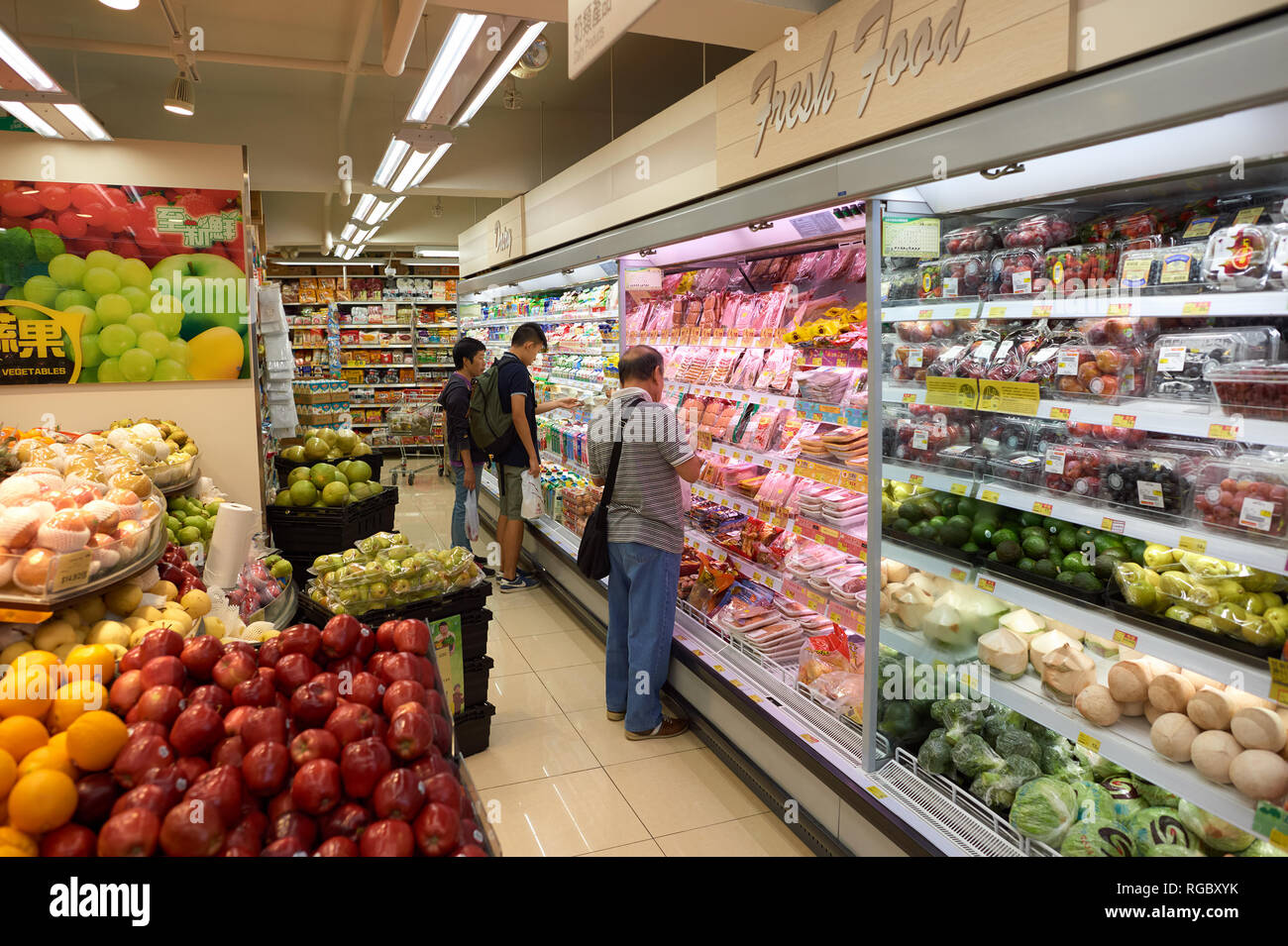 HONG KONG OCTOBER 25, 2015 inside supermarket grocery store
