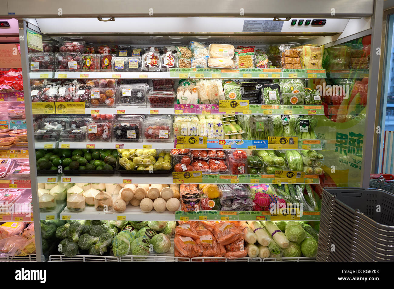 Hong Kong - October 25 2015 Inside Wellcome Supermarket Grocery Store In Kennedy Town Kennedy Town Is At The Western End Of Sai Wan On Hong Kong Is Stock Photo - Alamy Hong Kong - October 25 2015 Inside Wellcome Supermarket Grocery Store In Kennedy Town Kennedy Town Is At The Western End Of Sai Wan On Hong Kong Is Stock Photo - Alamy
