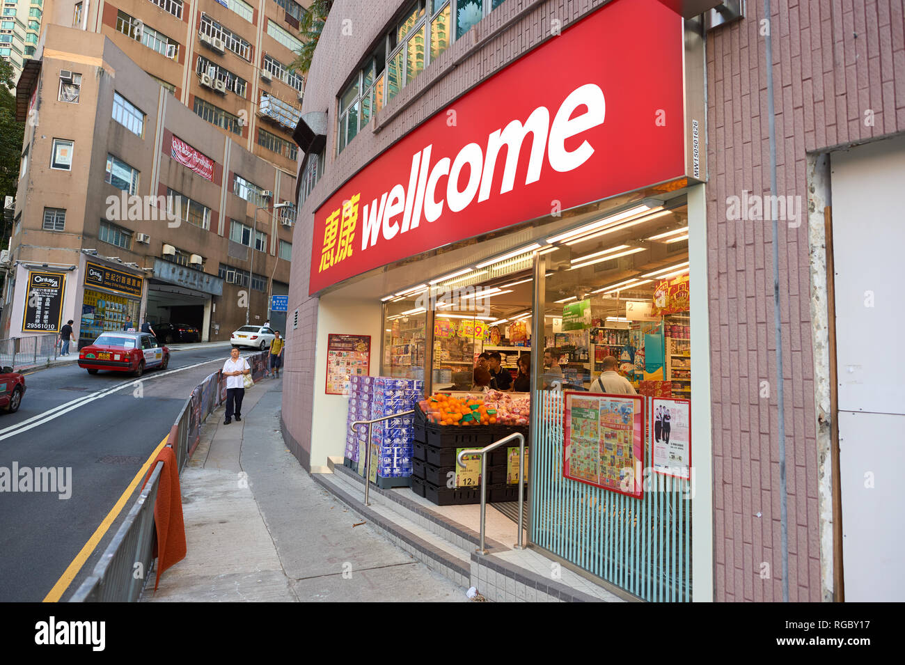 HONG KONG OCTOBER 25, 2015 supermarket grocery store in