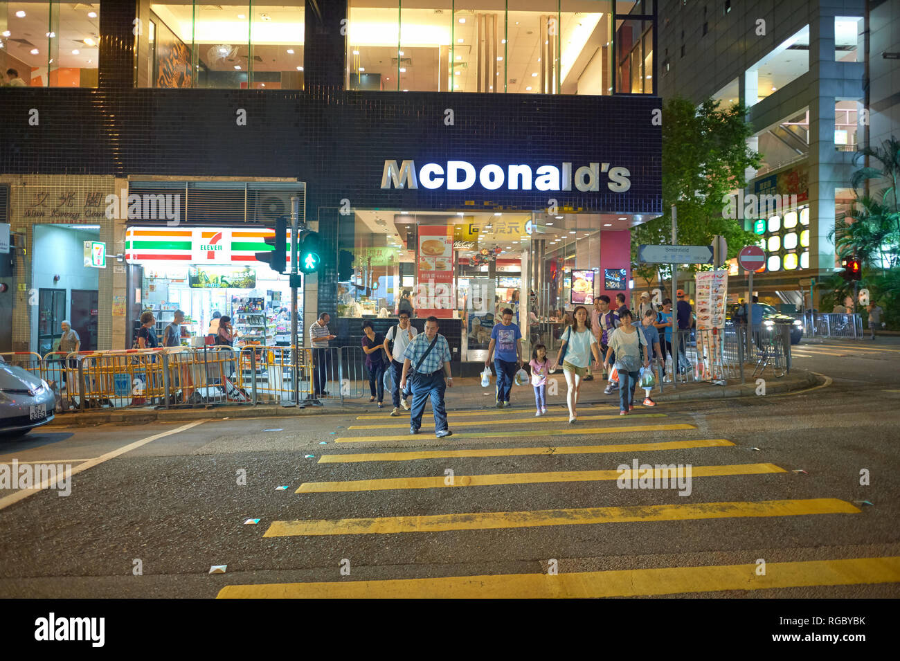 HONG KONG - OCTOBER 25, 2015: McDonalds 