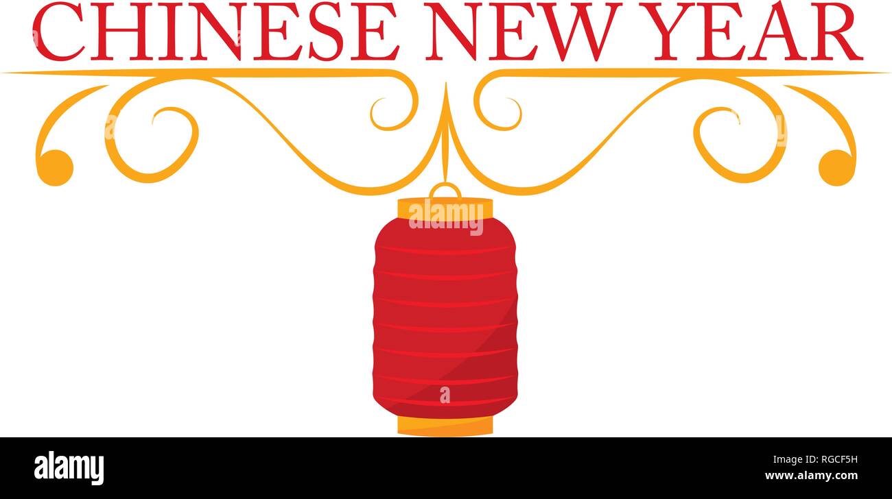 Chinese new year Stock Vector Image & Art - Alamy
