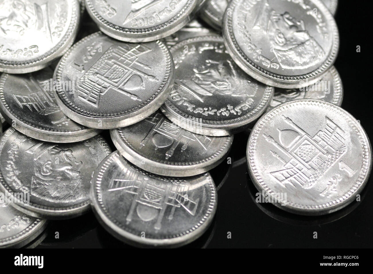 1 pakistani rupee hires stock photography and images Alamy 1 pakistani rupee hires stock photography and images Alamy