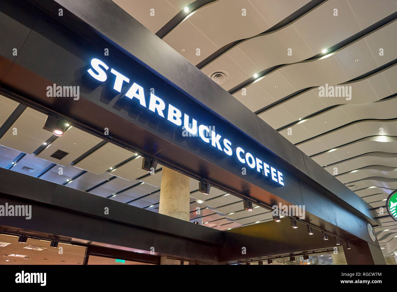 SAINT PETERSBURG, RUSSIA CIRCA APRIL, 2017 Starbucks coffee shop at